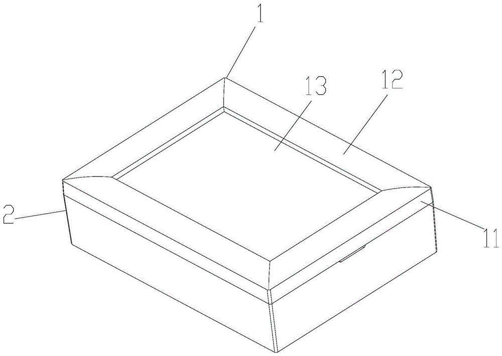 一种智能相框的制作方法