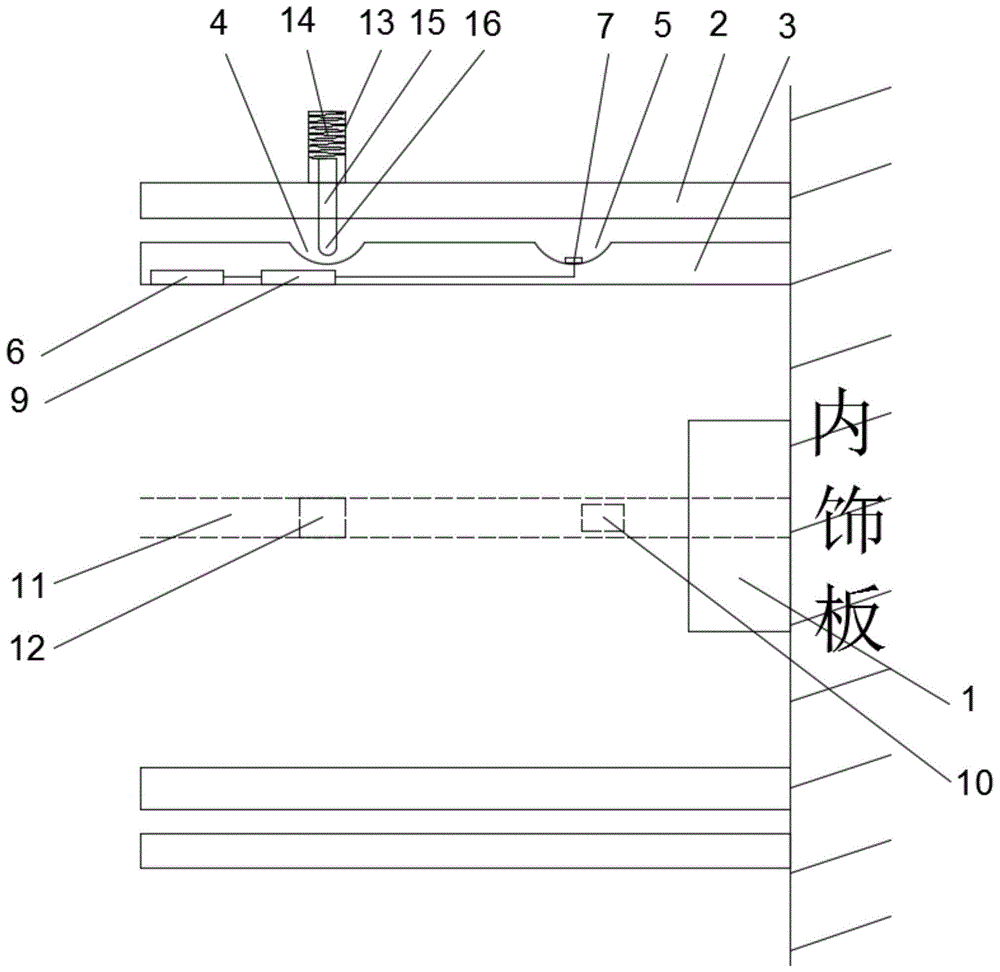 一种具有快速插接的OBD诊断接口的制作方法