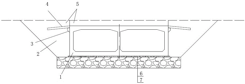 一种具有沉降缓冲搭板的公路涵洞的制作方法