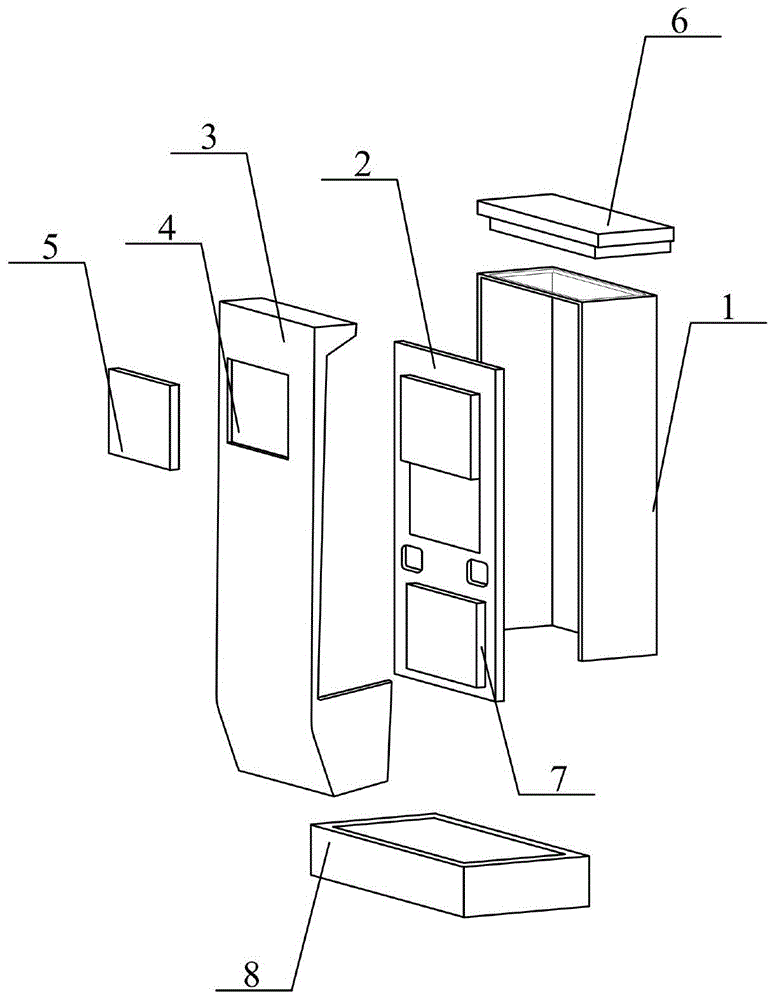 一种具有柜外散热功能的新型变频器的制作方法