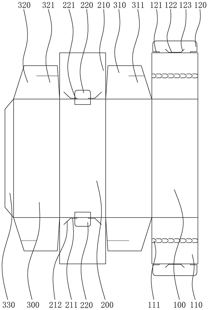 一种可折叠式盒子的制作方法