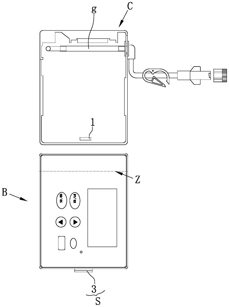 便携式电子输注泵的制作方法