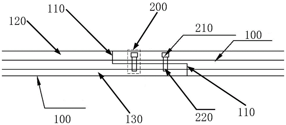 光伏组件固定用轨道连接结构的制作方法