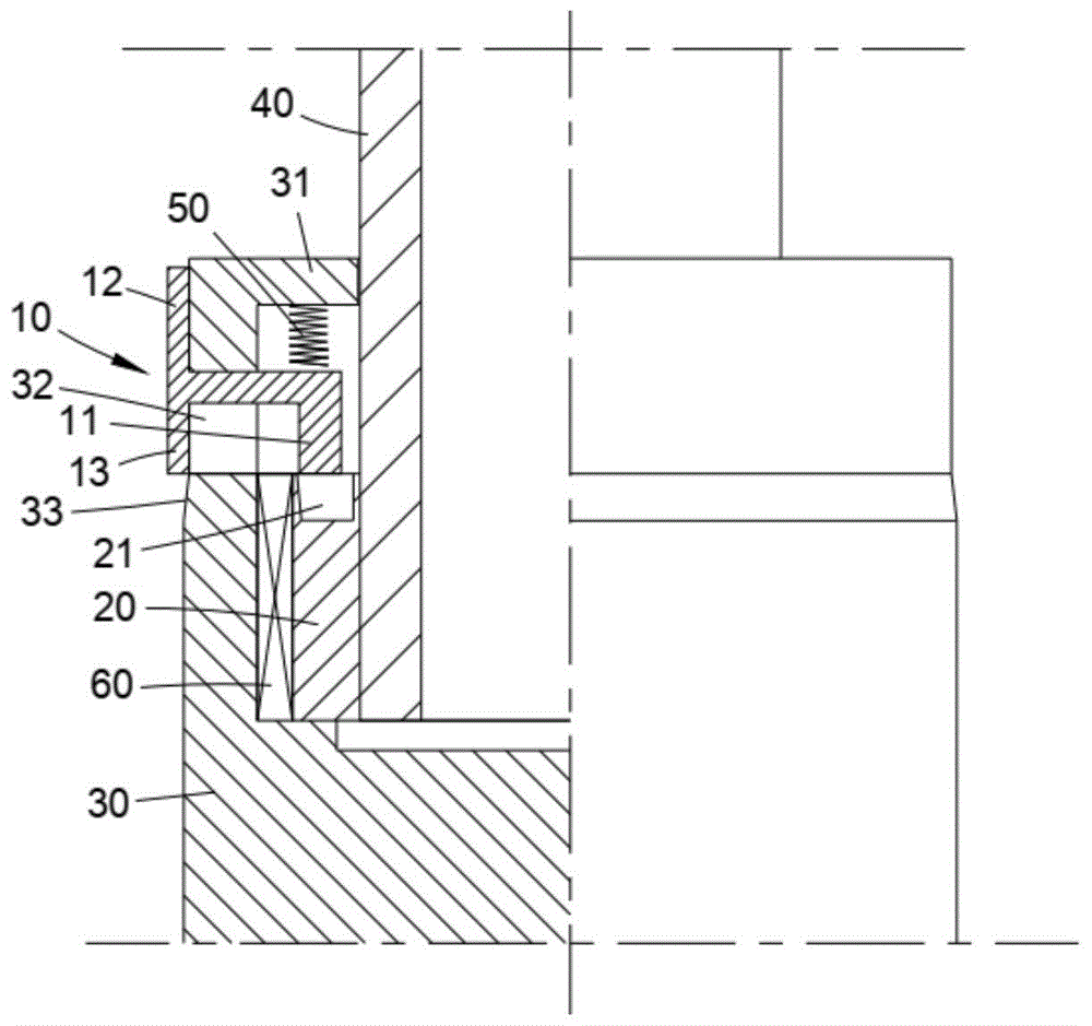 助行器管件固定器具的制作方法