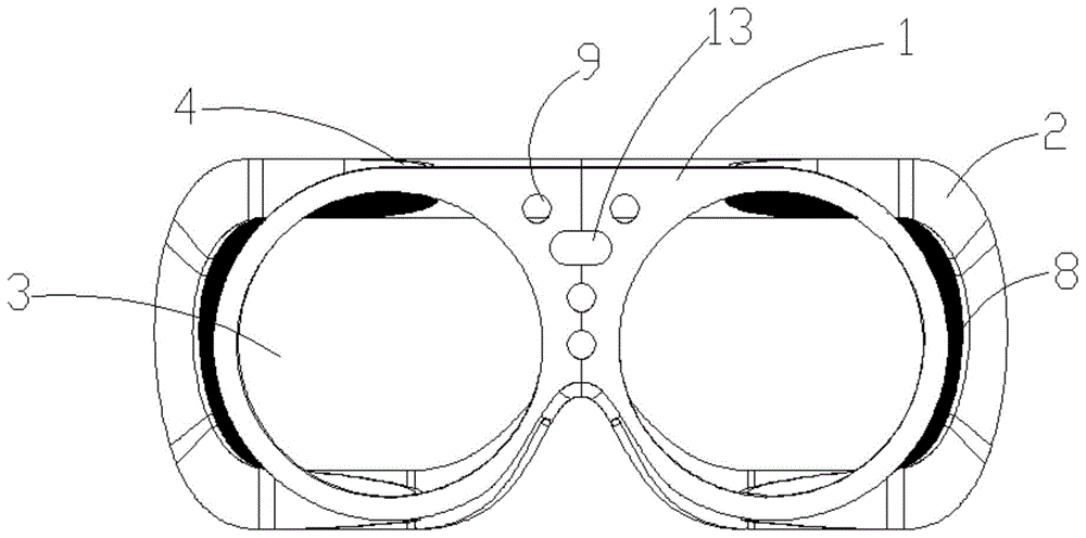 磁吸式眼罩的制作方法