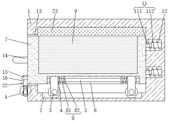 一种新型道路桥梁施工用测量辅助工具的制作方法