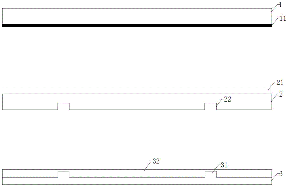 一种陶瓷纤维衬垫成型模具的制作方法