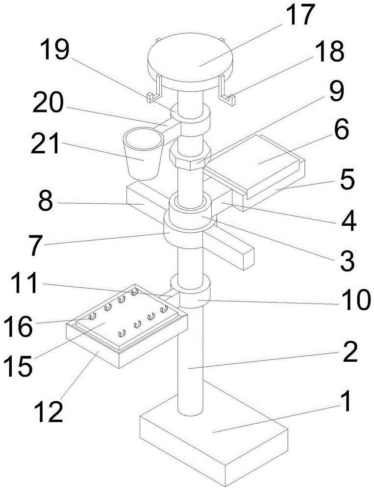 一种心内科用手术辅助支架的制作方法