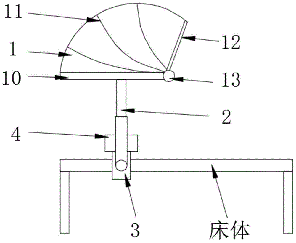 一种床头可折叠式遮光罩的制作方法