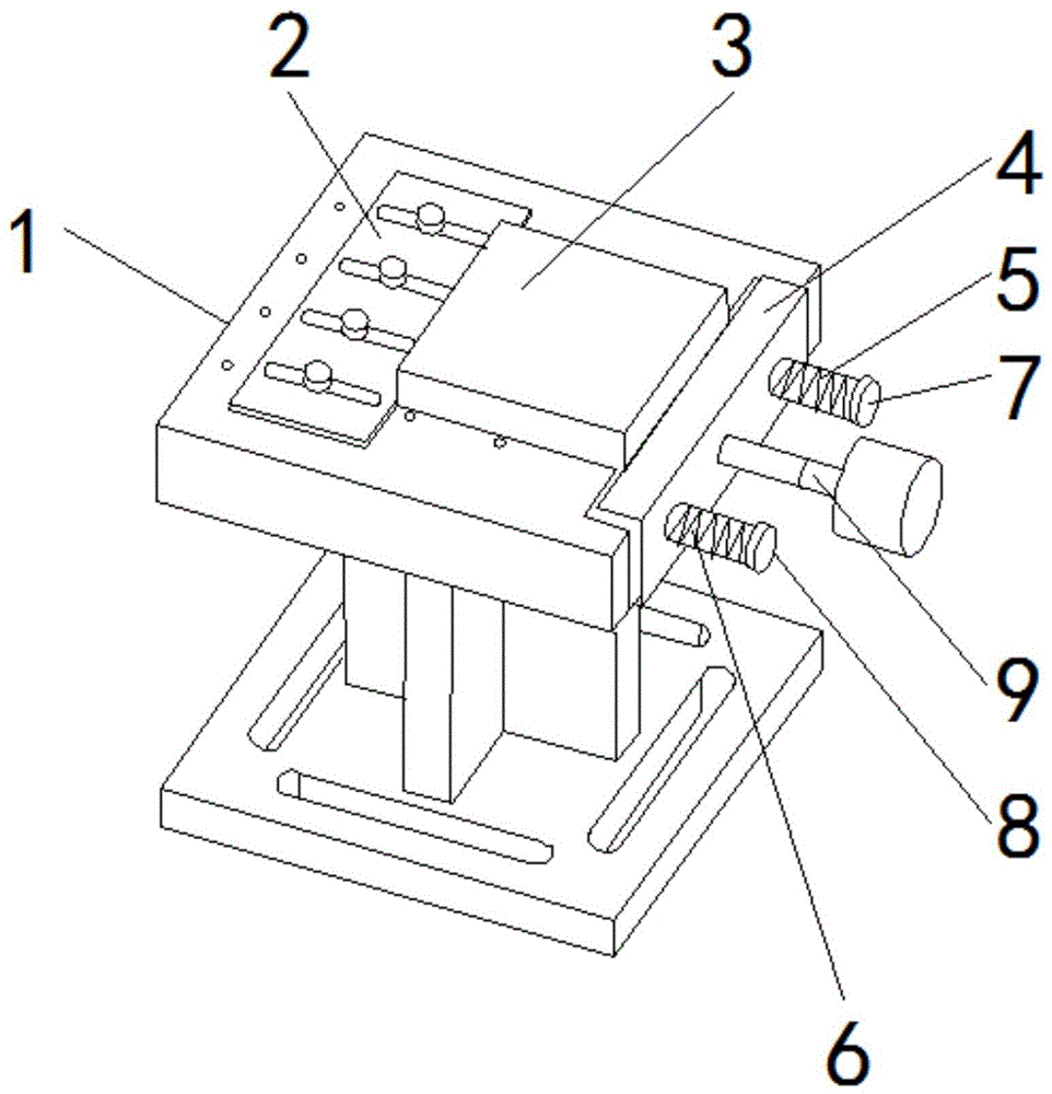 一种加固型光学座固定夹具的制作方法