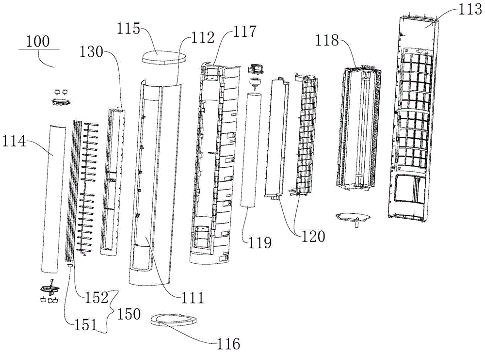 空调器的制作方法