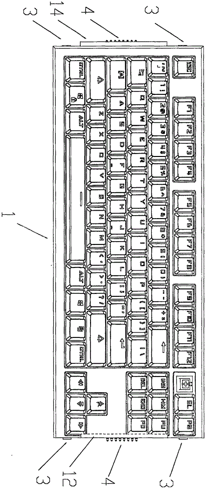 一种带磁铁结构组合的键盘的制作方法