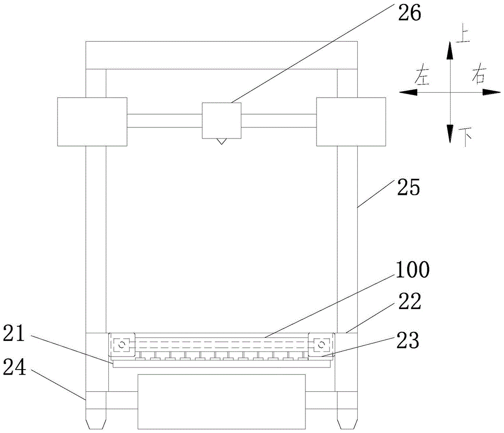 一种具有自清理功能的3D打印机的制作方法