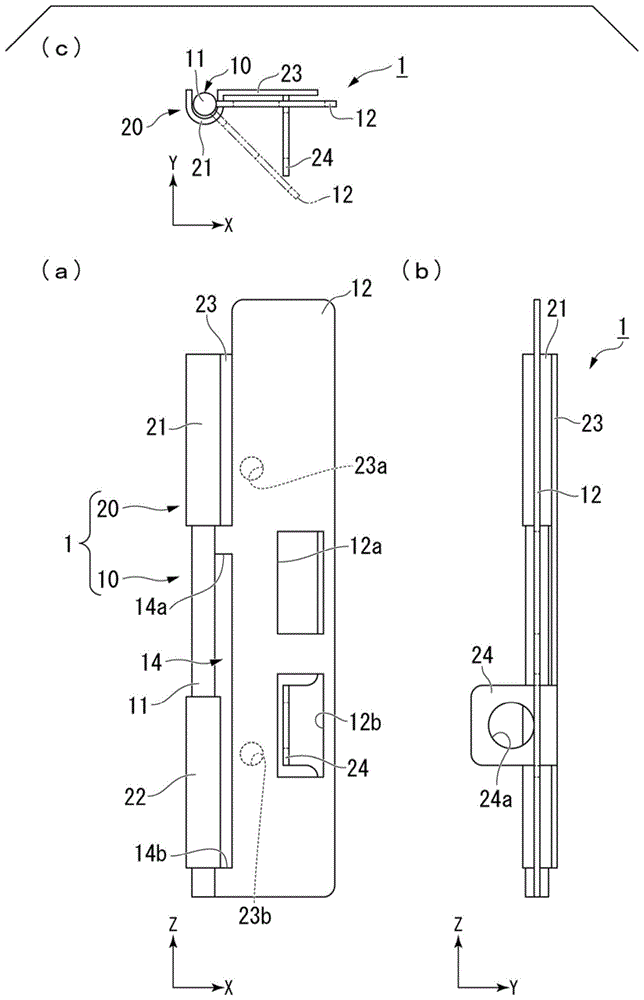 断路器用锁定栓安装件的制作方法