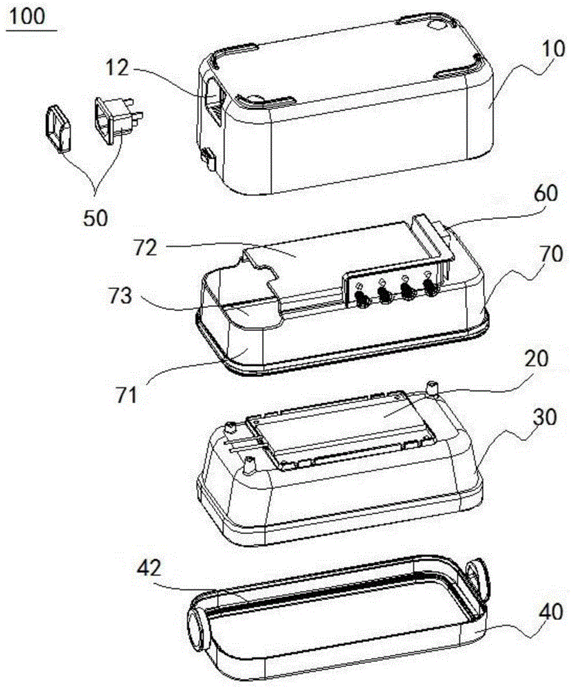 便携式加热容器的制作方法