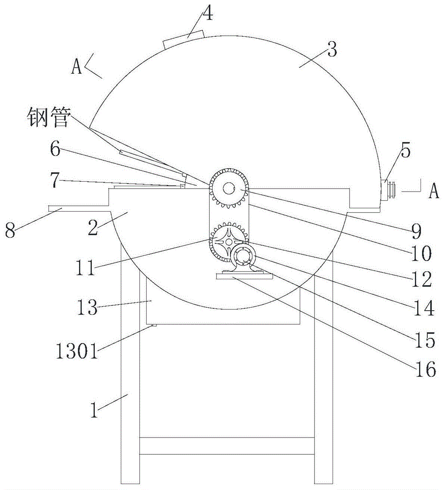 一种镀锌钢管热浸镀锌处理设备的制作方法