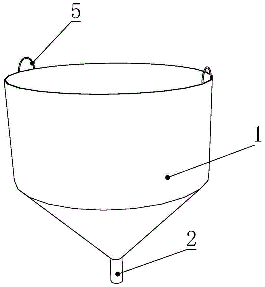 一种灌注混凝土用的漏斗的制作方法