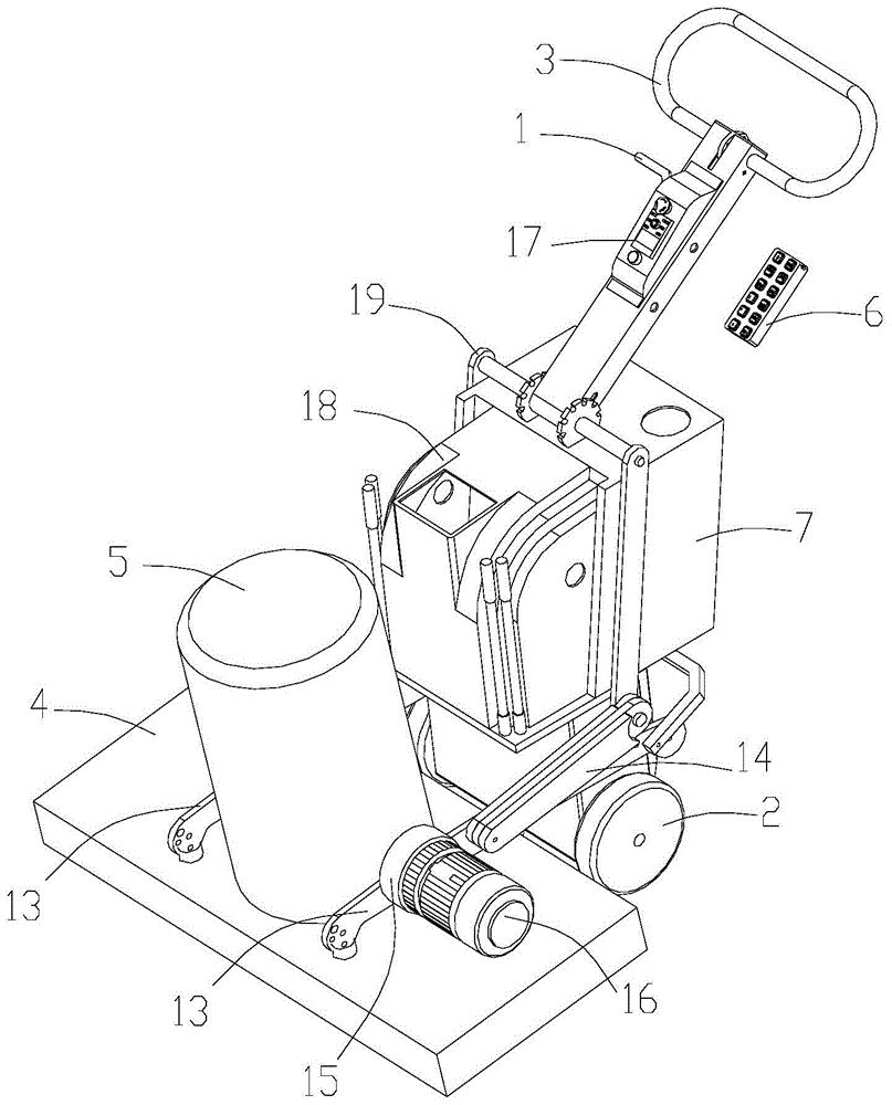 遥控式地坪研磨机的制作方法