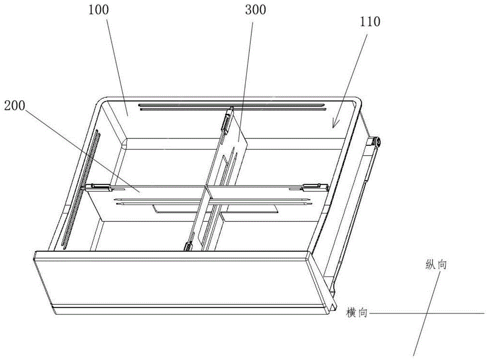 具有空间分割器的抽屉及冰箱的制作方法