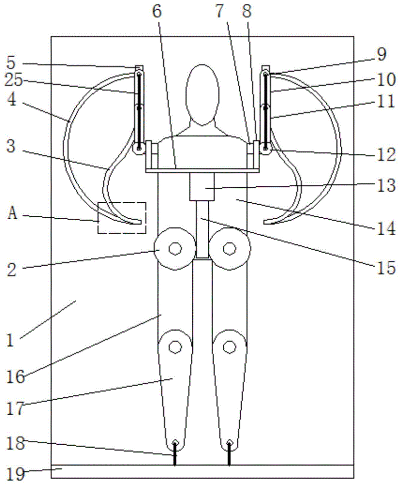 一种蛙泳教学用动作展示模型及其使用方法与流程