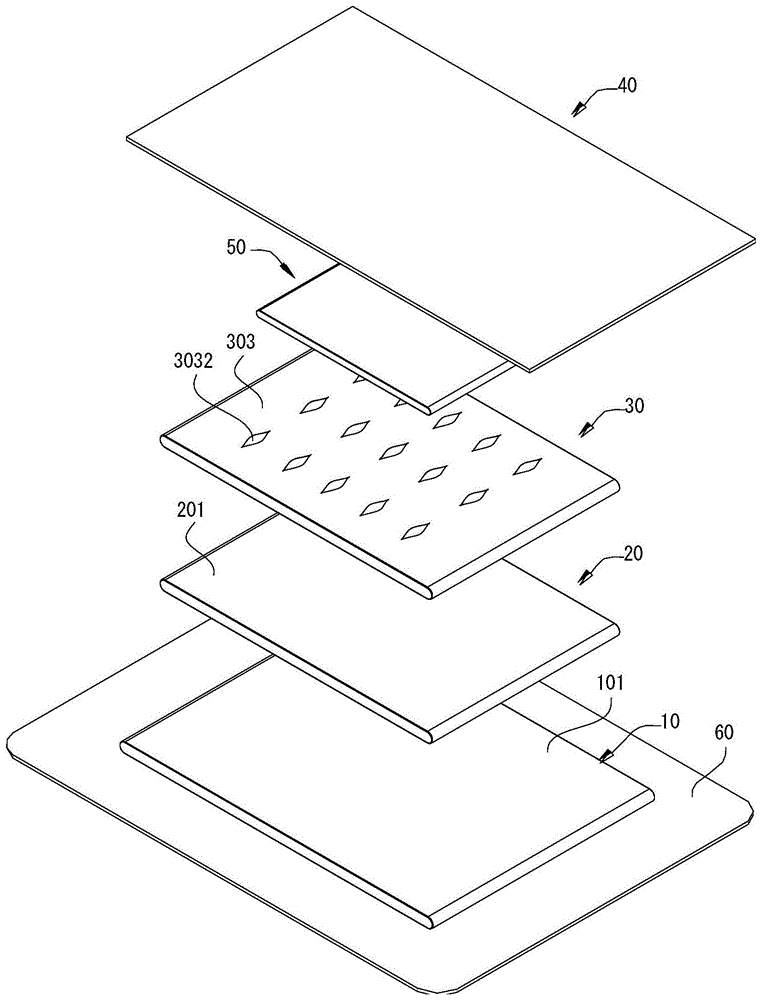 双发热灸贴及具有它的自发热热灸包的制作方法