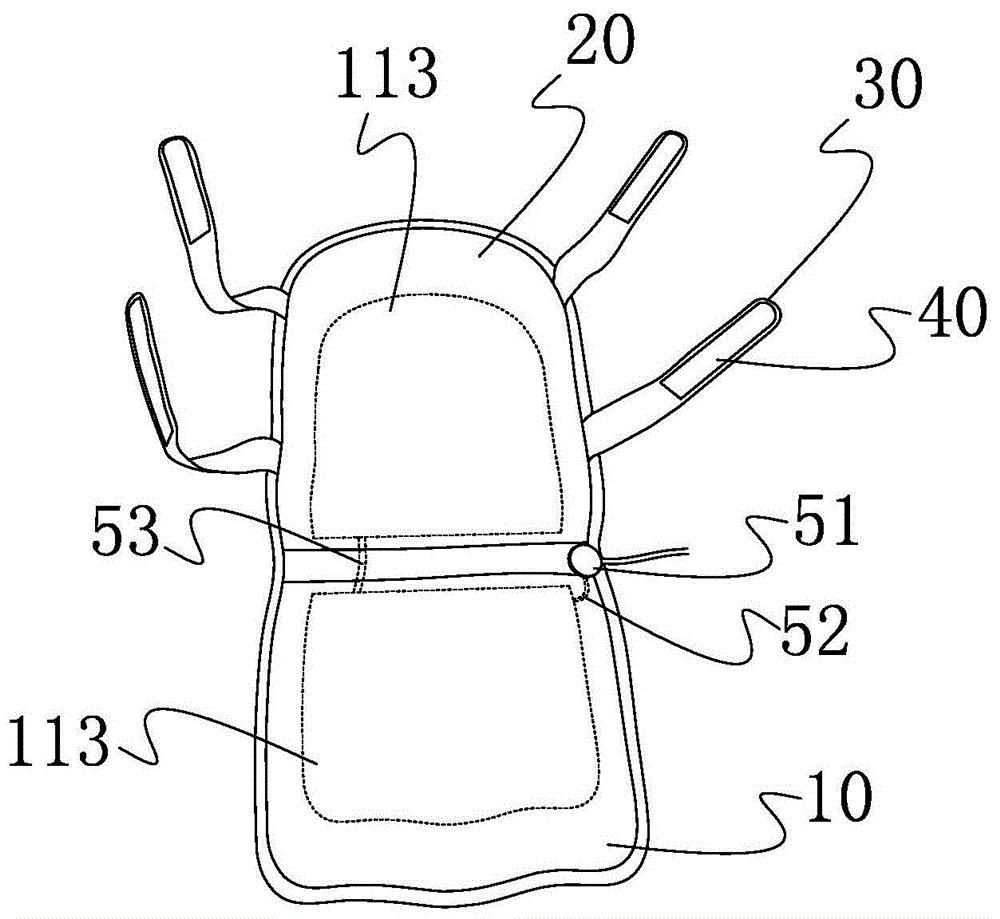 温控量能椅垫的制作方法