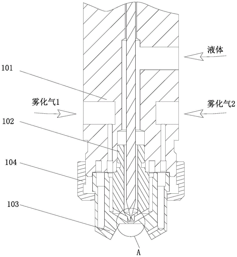 一种可调节喷雾阀的制作方法