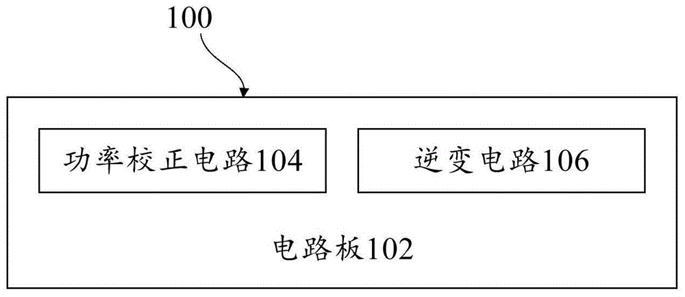 功率调节装置、电机控制电路及空调器的制作方法