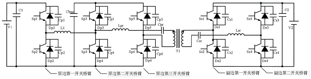 一种隔离型双向DC-DC变换器及其控制方法与流程