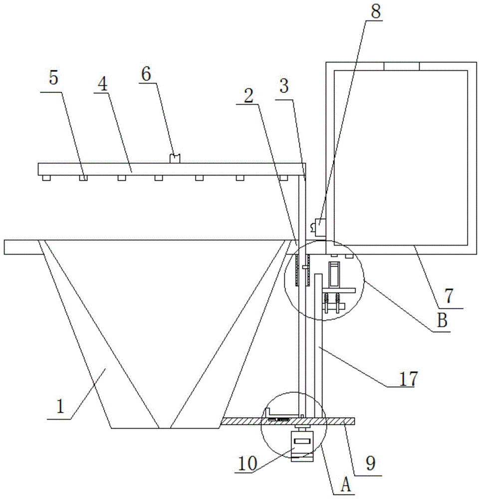 一种检验科集尿器的制作方法