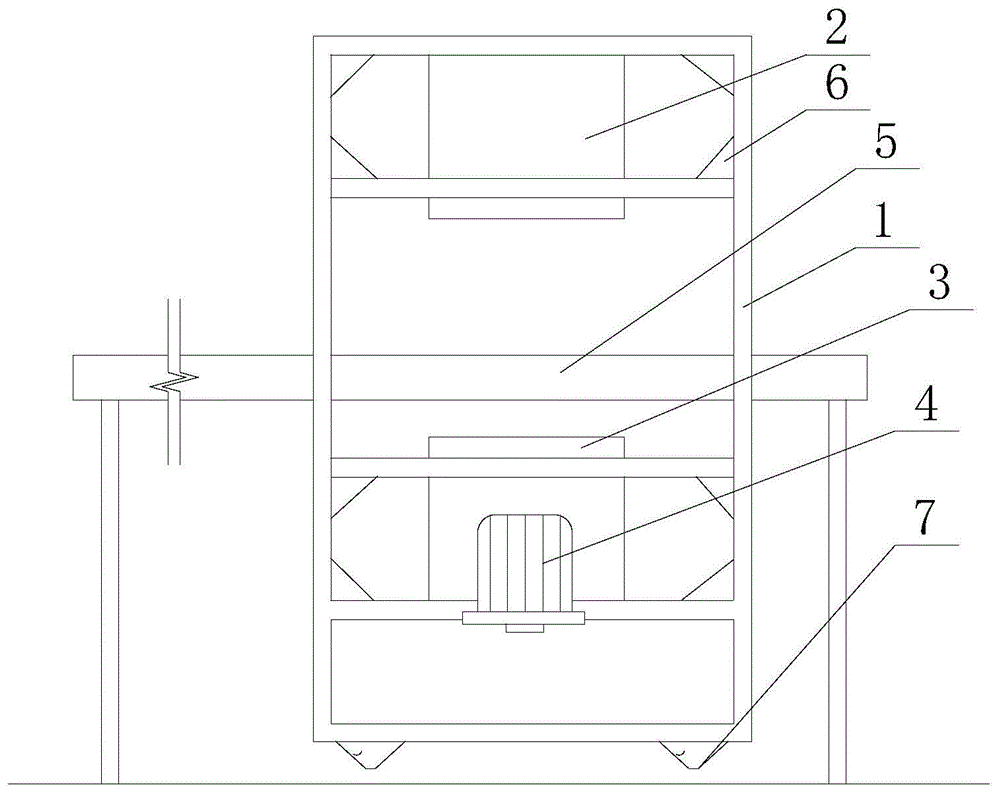 人体健康在线诊疗系统的制作方法