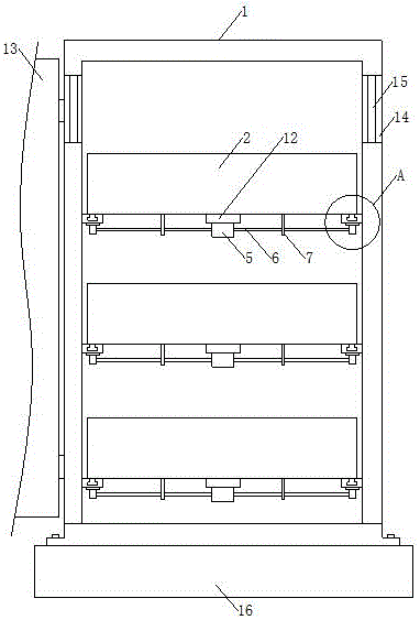 一种抽屉式电气柜的制作方法