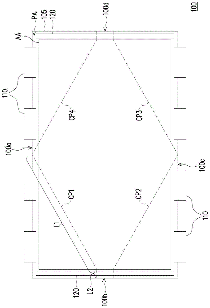 拼接显示装置及其制造方法与流程