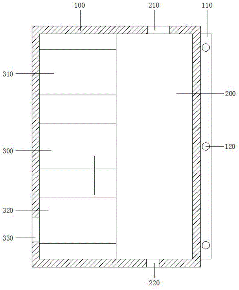 一种具有无线通讯功能的便携式移动电源的制作方法