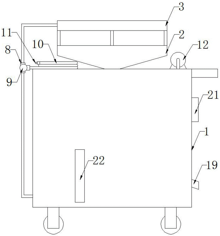 一种煤矿用降尘装置的制作方法