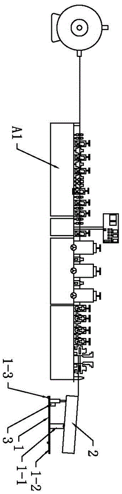 一种不锈钢管集料装置的制作方法