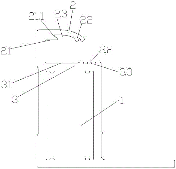 用胶量少的光伏边框的制作方法