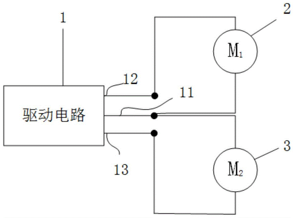 一种机器人踝关节的驱动机构及机器人的制作方法