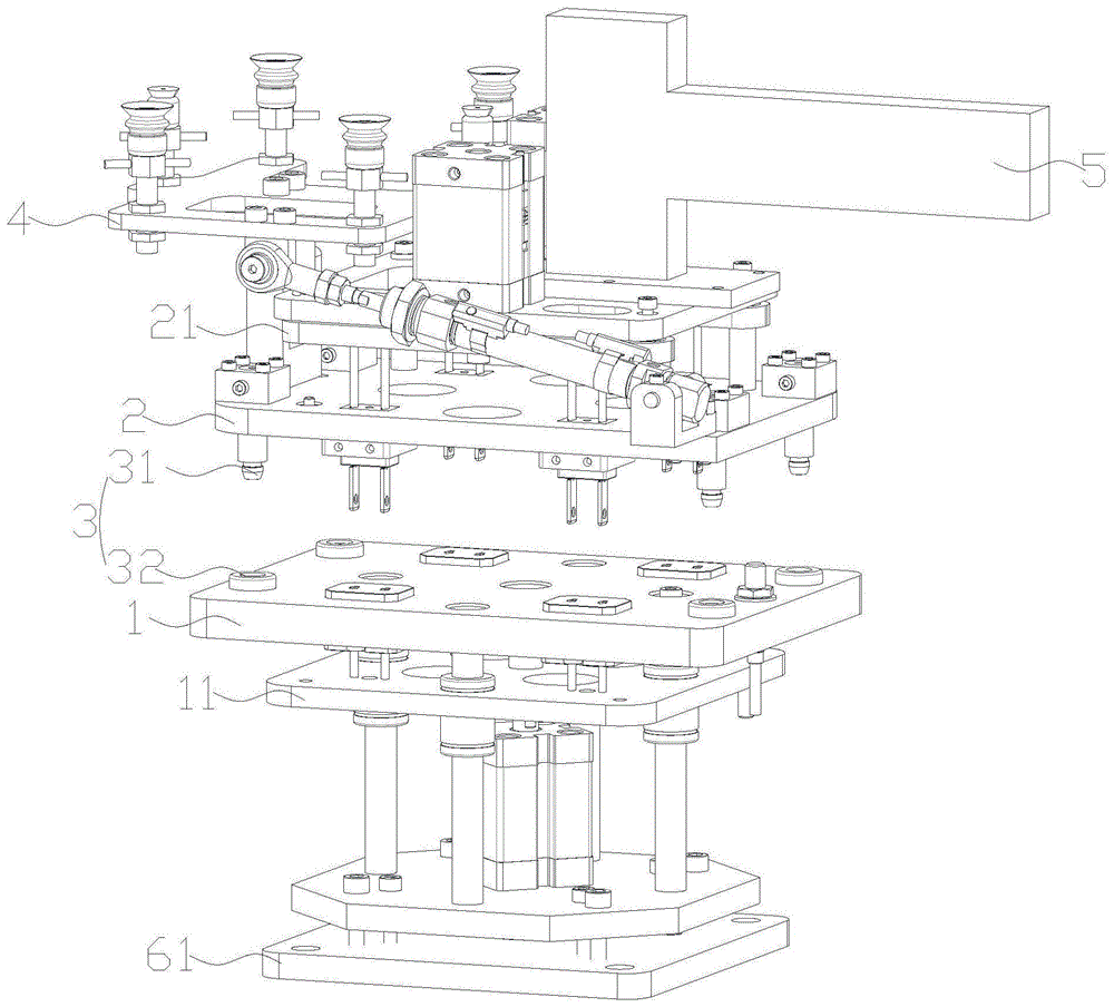 插件式装取治具模组的制作方法