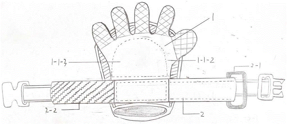 一种防抓插扣式约束手套的制作方法