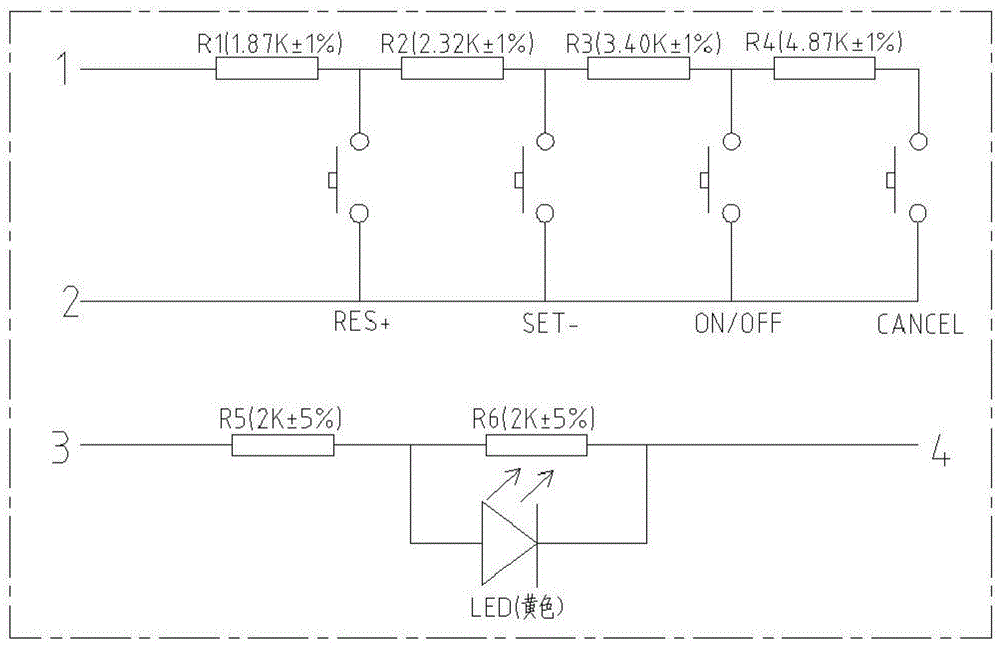 怠速开关的制作方法