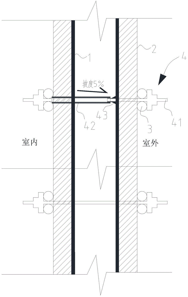一种剪力墙外墙穿墙螺杆孔封堵装置及其施工方法与流程