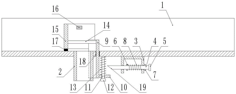 一种建筑地基浇筑用混凝土溜槽的制作方法