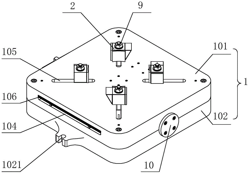 多功能夹具的制作方法