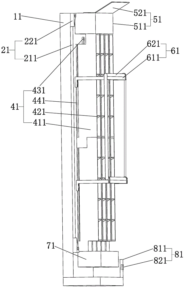 一种绿化墙体的制作方法