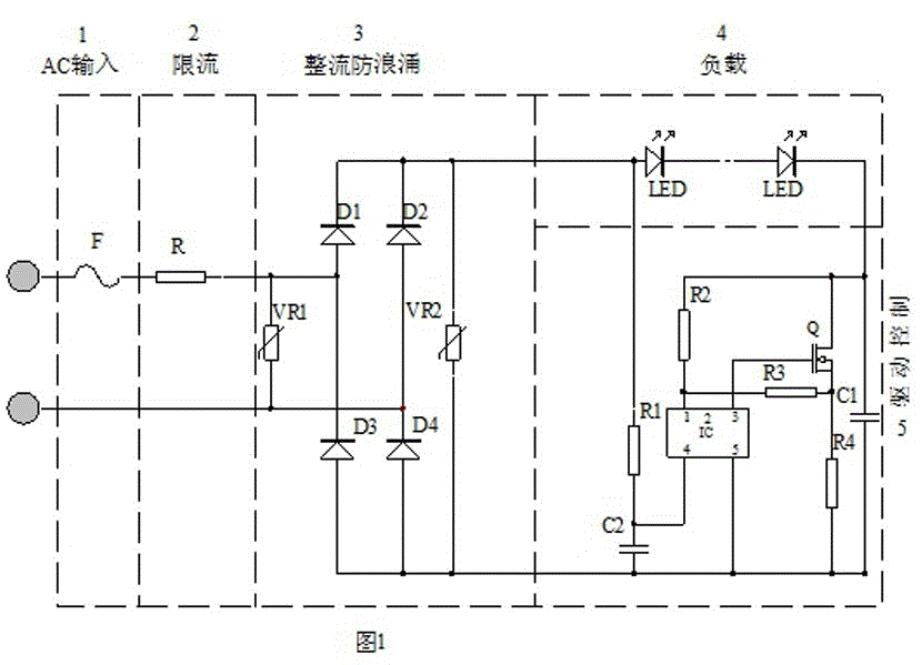 一种LED线性驱动提高转换效率装置的制作方法