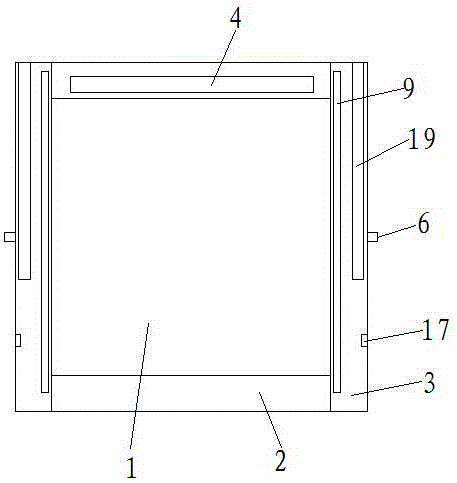 一种新能源教育电子宣传板的制作方法