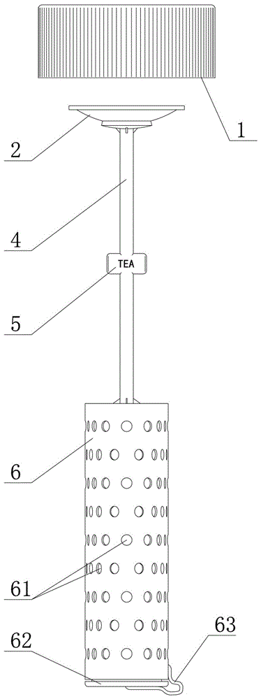 冷泡器的制作方法