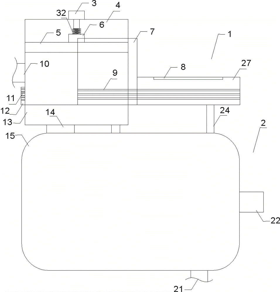 高安全性混凝土搅拌机的制作方法