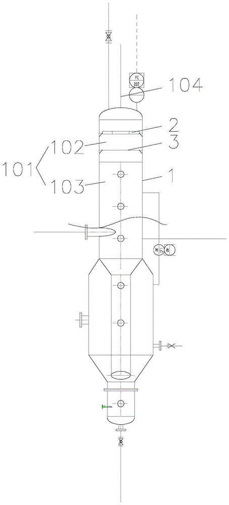 蒸发器消泡结构的制作方法